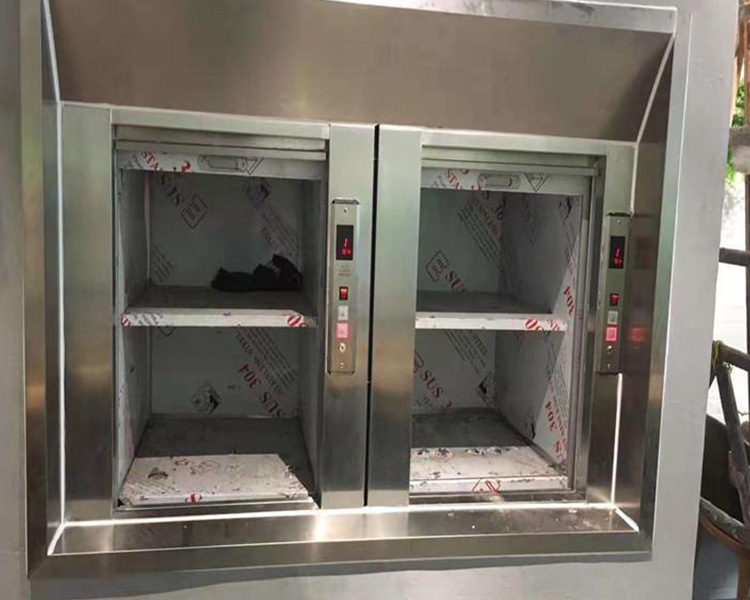 北京小型传菜电梯